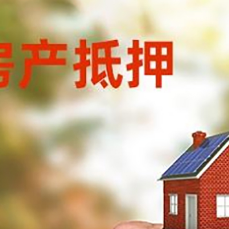 大冶车辆抵押贷款不押车的形式月息高吗?