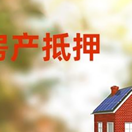 大冶个人消费贷款的种类有哪些?
