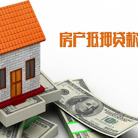 大冶个人消费贷的期限是多少?